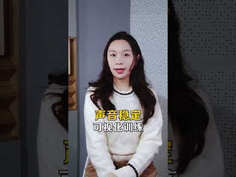 声音发抖？2招训练带你唱歌稳赢全场！ #零基础学唱歌 #唱歌技巧和发声方法 #声乐教学