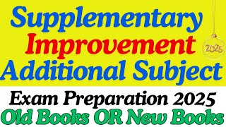 FBISE Exam Alert Old Book vs New Book for Supplementary, Improvement & Additional Subjects Great Sir