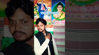 😄BJP leader jokes song comedy 😂