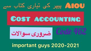 Aiou paper code 462 important questions||how to prepare 462paper exam||
