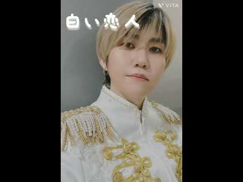 #mrsgreenapple #大森元貴 #若井滉斗 #藤澤涼架 #レインボー相関図