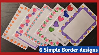 6 BEAUTIFUL BORDER DESIGNS/PROJECT WORK DESIGN /A4 SHEET /FRONT PAGE DESIGN FOR SCHOOL PROJECT‎⁨ 