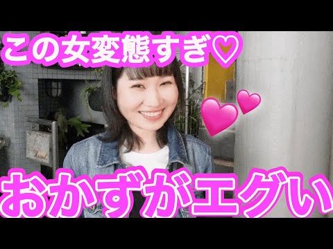 『正直１人でやります？』と聞いたら回答がやばすぎたwwwww