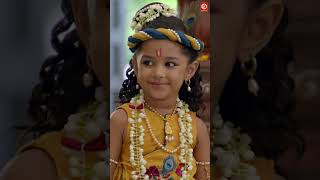 कान्हा का दाऊ कहाँ रह गए ? #यशोमतीमैय्याकेनंदलाला #krishna #radhakrishna #shorts #reels #viral #ymkn