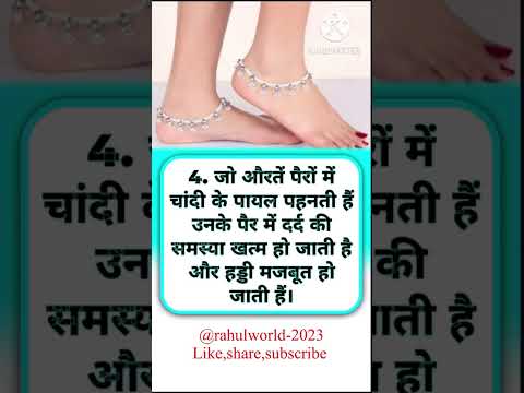 #facts #healthtips #healthylifestyle #femalehealth #womanhealth