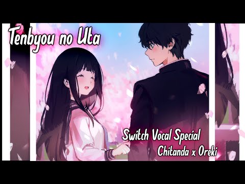 Japanese Love Song — Tenbyou no Uta【点描の唄】| MV Hyouka ~Oreki x Chitanda