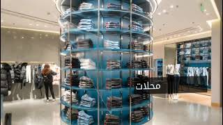 الآن يمكنكم تصميم منزل احلامكم مع final design
