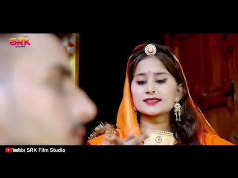 नाम से मत बुलाओ बनी सा