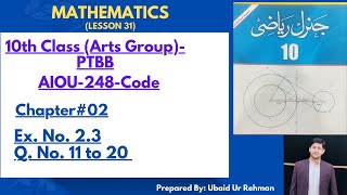 General Math (for Arts) PTBB Chapter 02 exercise 2.3 Q. No. 11to 20 (Lesson 31)