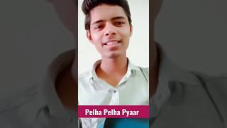 Pelha Pelha pyaar covered by Harshit Sharma #singing#foryou#art#viral#songs#vishalmishra#armanmalik