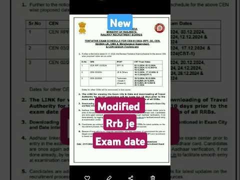 Rrb je exam update 2024 | rrb je exam 2024 | rrb je exam date 2024 #rrbje #ntpc #groupd