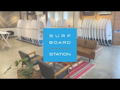 サーフボードサブスク「SURFBOARD STATION 」