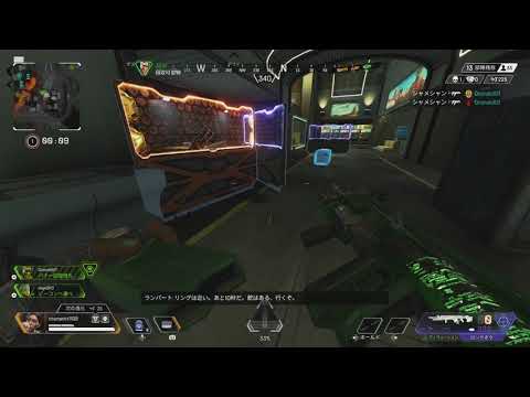 Apex Legends_20210722215705