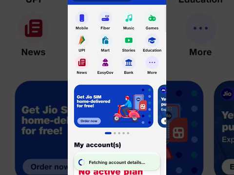 how to activate jio 5G network #jio5g