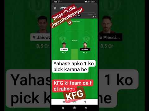 RR vs RCB mega gl team and prediction telegram join https://t.me/kevinfantasyguru Mega gl team
