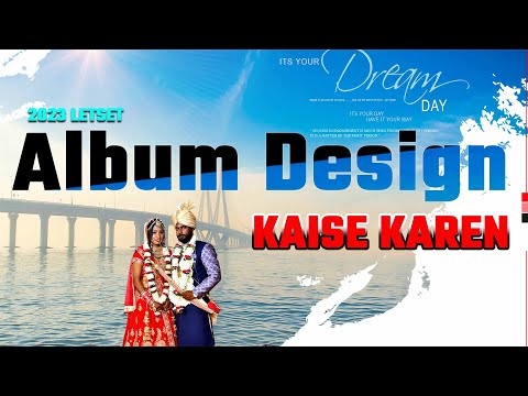 How To Create Wedding Album Design in Photoshop || 2023 || #JEETKINGBGT