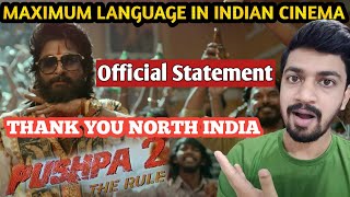 PUSHPA 2 Updates | Pushpa The Rule to release in Maximum Languages | #AlluArjun | #Pushpa | #Pushpa2