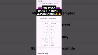 🎯Guidely RRB PO live mock test Rank-1📚 | Share Score📝 | How to Attempt Mock #rrbpo #rrbclerk