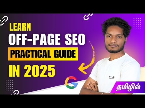 Off Page SEO Step by Step in Tamil 🔥 | Full Tutorial for Beginners (2025 Updated)