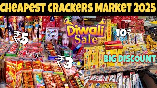 Cheapest Cracker Market 2025 / Green Crackers At 90% Off / All Types Of Crackers At Big Discount