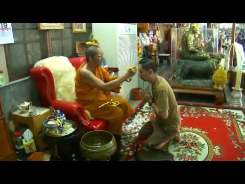My Travel: WAT-BANG-PHA MUMMY BODY LP PERN TIGER MONK TATTOO MASTER THAILAND TEMPLE