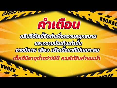 โปรฝาก5บาทรับ100 ได้จริง วอเลท สล็อตฝาก5รับ100ล่าสุด ทําเทิร์นน้อย