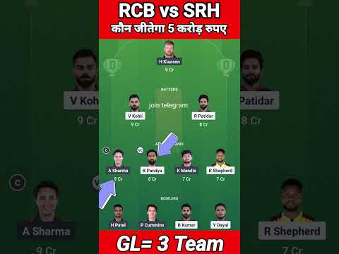 RCB vs SRH Today Match Prediction | Royal Challenger Bangalore vs Sunrisers Hyderabad Dream11 Team