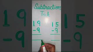Subtraction trick #very easy trick #shorts #viral