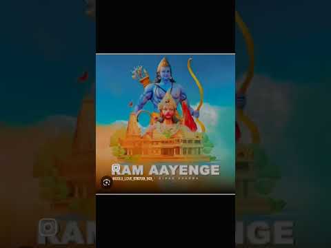 #ram #ram_aayege #ramadan  #ramcharan #jaishreeram #bhojpuri #rambhajan @gspmusic377