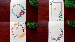 4 Border Designs/Border Designs for Project/Project File design ideas/Simple border design