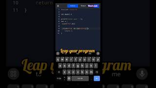 c program to find leap year #leapyear #clanguageprogramming #shorts #yourubeshorts #coding