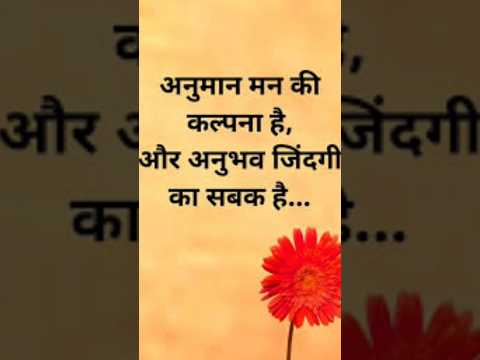 motivational video ll motivational songs #motivation #success #motivational #motivationalquotes