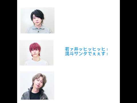 12月23日ミセスLOCKS