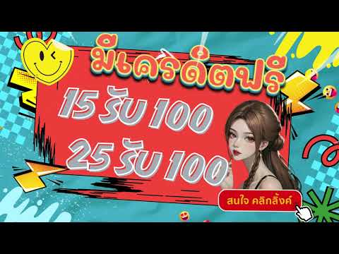 ufa wallet slot area slot wallet pg slot auto wallet