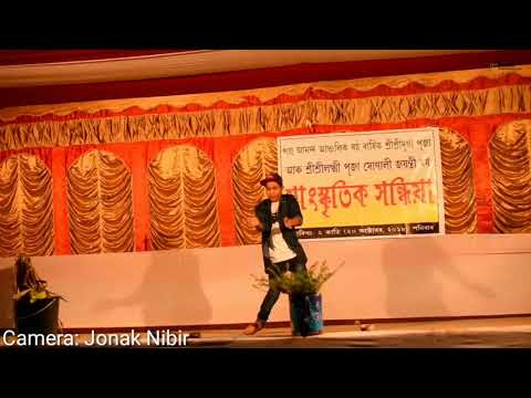 Suma diya na || Jonak nibir official||