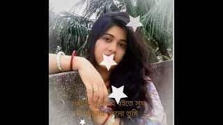 khaita shuk nai boyta shuk nai#dj #dj2022#newdj2022#dj2022remix