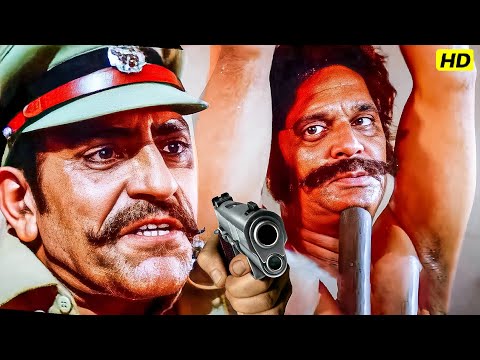 तेरा अपराध इतना बड़ा है कि गोली मारना भी तुझे कम सजा लगेगी…Amrish Puri Action Climax Scene | Batwara