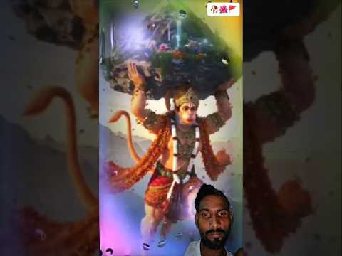 শক্তিশালী বীর হনুমান 🙏#dcs #jblspeaker