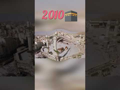 Makka Evolution 💕🕋#islamicshorts #beautiful #imaan #madina #makka #kaba #dream
