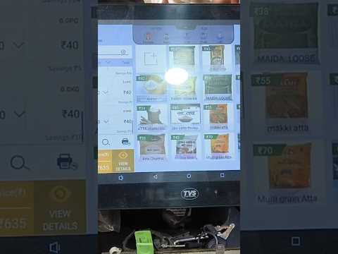 How To Use Loose Item Billing Retail Shop 8750633833 #billingsystem #posbillingsoftware#fastbilling