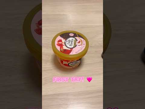 Lady Borden First Try 💖 Ice-cream 冰淇淋🍦雪糕🍧アイス🍨