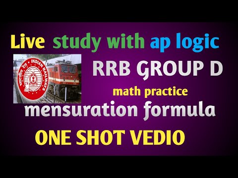 RRB GROUP D MATH PRACTICE | MENSURATION FORMULA  | ONE SHOT VEDIO
