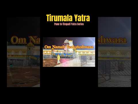 Tirupati yatra – safar se darshan tak 🚂✨ #tirupati #tirumala #venkateswara #ytshorts #youtubeshorts