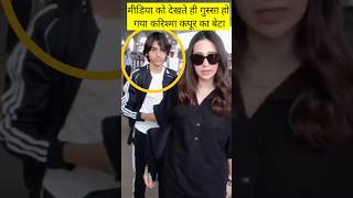 Karishma Kapoor with son at airport #shorts #karishmakapoor