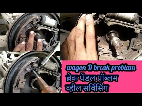 Wagon R 1.0 LXI CNG and Hybrid Brake Fail FIX - Experience and Cost #Xtremers #Maruti #Suzuki #Mech