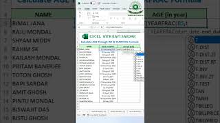 Calculate AGE through INT & YEARFRAC Formula | #reels #msexcel #exceltricks #viralreels #excelclass