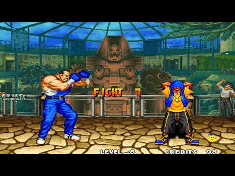 Real Bout Fatal Fury Franco Bash speed pass NO TAS
