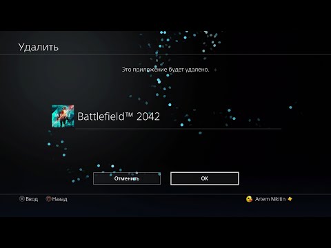Gameplay Battlefield 2042 - прорыв, разрушаемость, баги