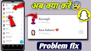 Snapchat sending problem! Snapchat sanp sending problem! Snapchat message sending problem 2025