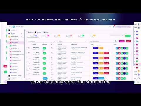 Centering Material Rental - Software